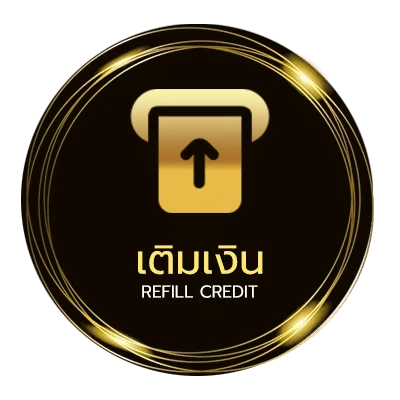 ฝาก-ถอน ชาญสมร หมายถึง ออโต้ 24 ชม.